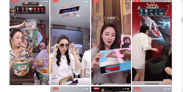 Viya Chinese online influencer livestream show